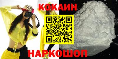 a pvp Тула
