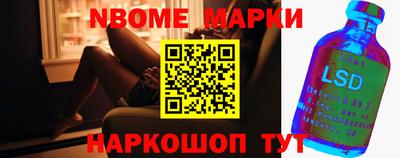 стаф Туймазы
