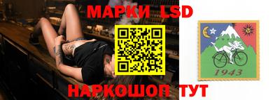 a pvp Тула