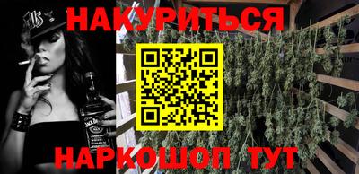 кристаллы Тулун