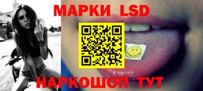 кристаллы Тулун
