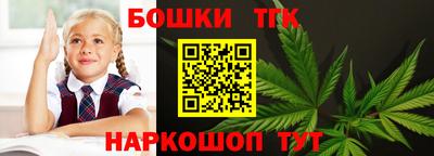 стаф Туймазы