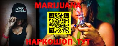стаф Туймазы
