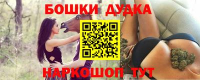 кристаллы Тулун
