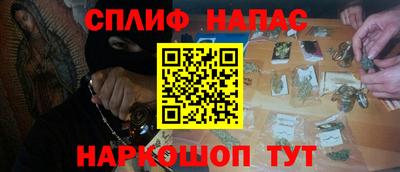 стаф Туймазы
