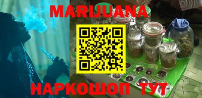 стаф Туймазы
