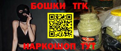стаф Туймазы