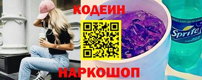 a pvp Тула