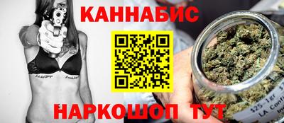 a pvp Тула