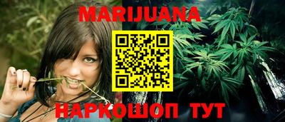 стаф Туймазы