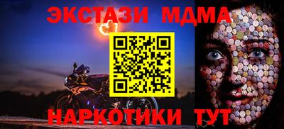 a pvp Тула