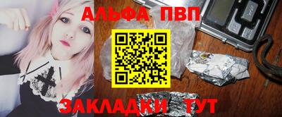 a pvp Тула