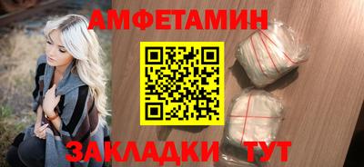 стаф Туймазы