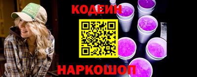 a pvp Тула